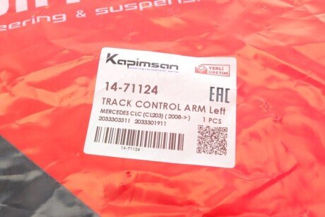 Рычаг передней подвески kapimsan 1471124