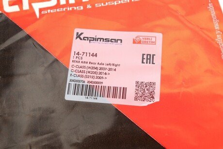 Важіль передньої підвіски kapimsan 1471144