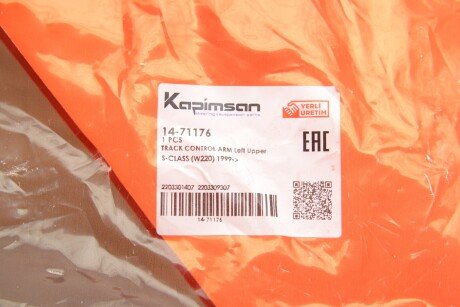 Важіль передньої підвіски kapimsan 1471176