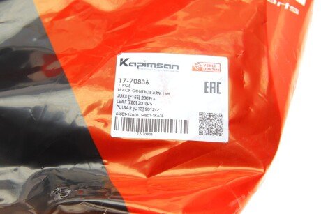 Важіль передньої підвіски kapimsan 1770836
