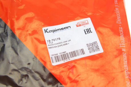 Важіль передньої підвіски kapimsan 1870178