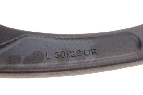 Важіль передньої підвіски kapimsan 1970522