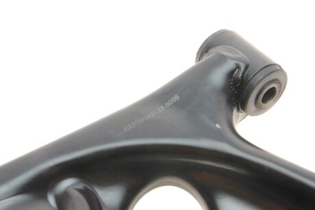 Рычаг передней подвески kapimsan 1970544