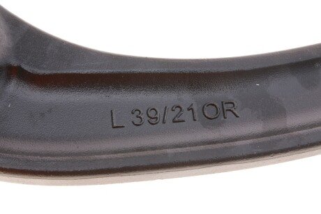 Важіль передньої підвіски kapimsan 1970548