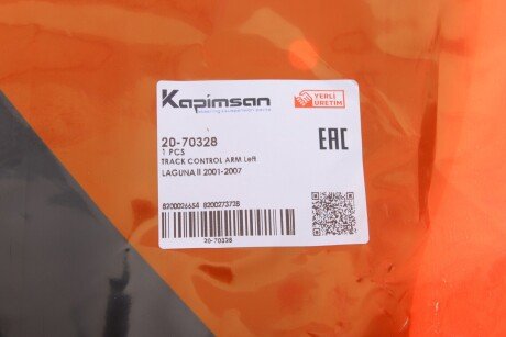 Рычаг передней подвески kapimsan 2070328