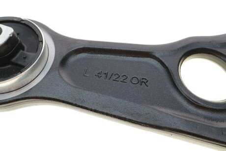 Рычаг передней подвески kapimsan 2070378