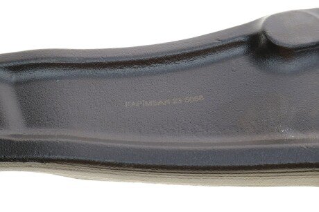 Рычаг передней подвески kapimsan 2070378