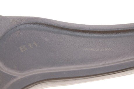 Рычаг передней подвески kapimsan 2070379