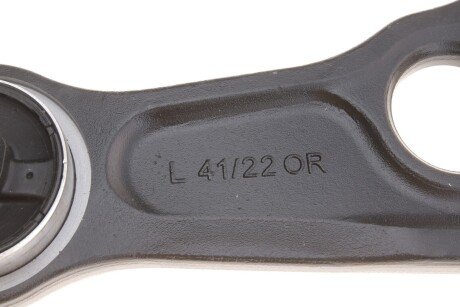 Рычаг передней подвески kapimsan 2070380