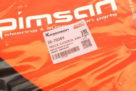 Рычаг передней подвески kapimsan 2070389