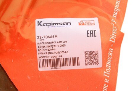 Рычаг передней подвески kapimsan 2370666A