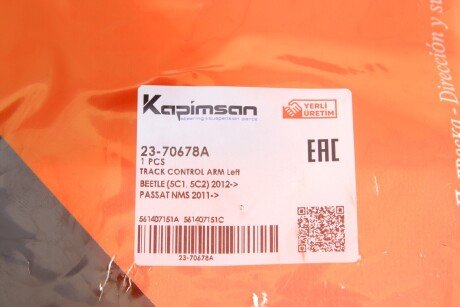 Важіль передньої підвіски kapimsan 2370678A