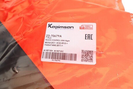 Рычаг передней подвески kapimsan 2370679A