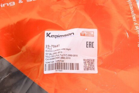 Рычаг передней подвески kapimsan 2370681