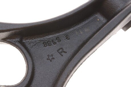 Рычаг передней подвески kapimsan 2370681