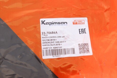 Рычаг передней подвески kapimsan 2370686A