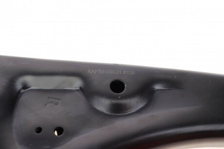 Рычаг передней подвески kapimsan 2370691