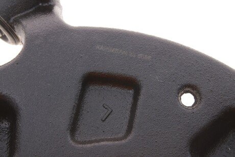 Рычаг передней подвески kapimsan 2370696