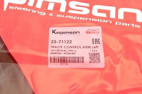 Рычаг передней подвески kapimsan 2371122