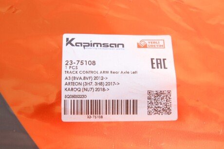 Рычаг передней подвески kapimsan 2375108