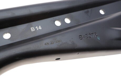 Рычаг передней подвески kapimsan 2375113