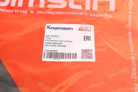 Рычаг передней подвески kapimsan 2771711
