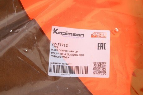 Рычаг передней подвески kapimsan 2771712