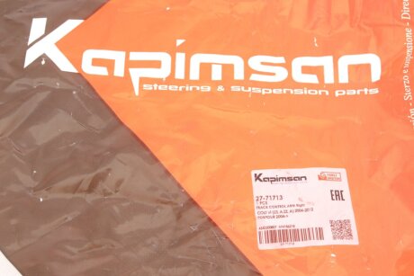 Рычаг передней подвески kapimsan 2771713