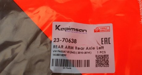 Важіль задньої підвіски kapimsan 2370638