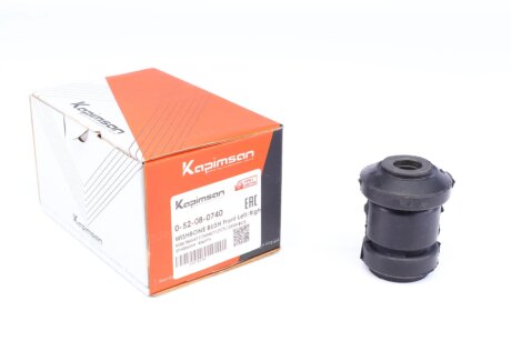Сайлентблок переднего рычага kapimsan 052080740