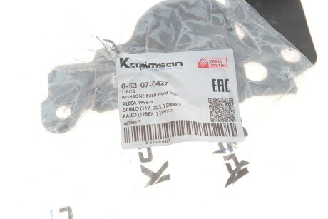 Сайлентблок переднего рычага kapimsan 053070427