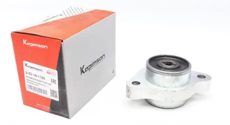 Сайлентблок переднього важеля Kapimsan 0-53-14-1150