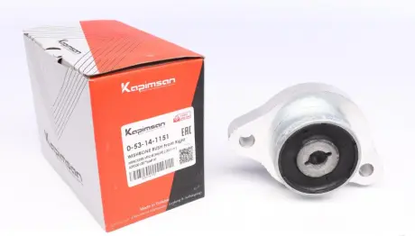 Сайлентблок переднього важеля Kapimsan 053141151