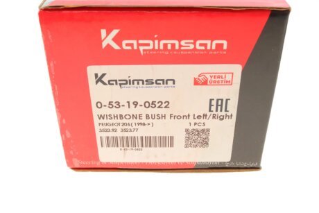 Сайлентблок переднего рычага kapimsan 053190522