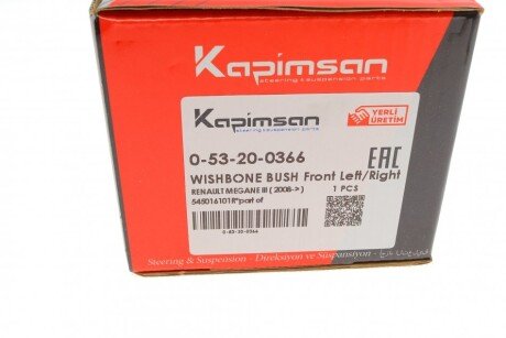 Сайлентблок переднего рычага kapimsan 053200366