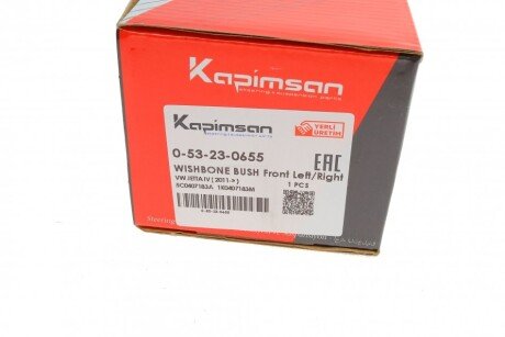 Сайлентблок переднего рычага kapimsan 053230655