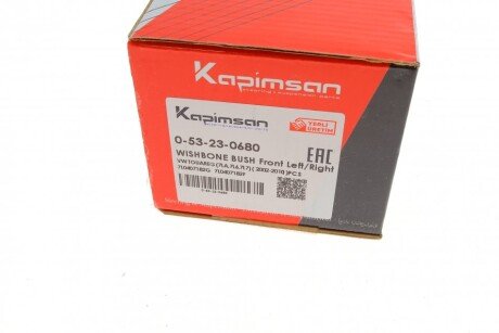 Сайлентблок переднего рычага kapimsan 053230680