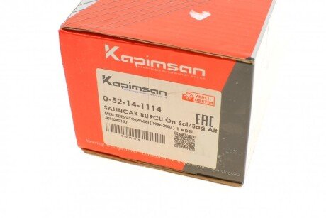 Сайлентблок (втулка) рессоры kapimsan 052141114