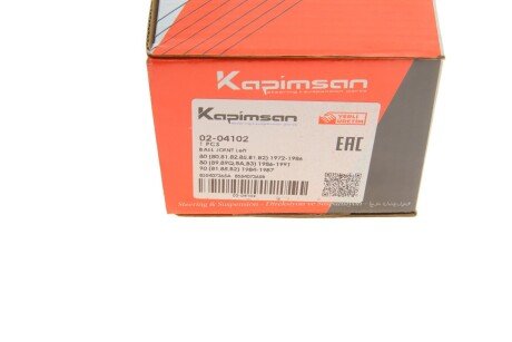Шаровая опора kapimsan 0204102