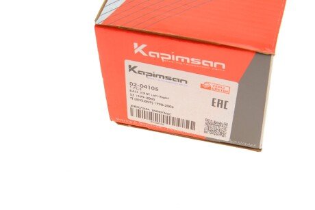 Шаровая опора kapimsan 0204105