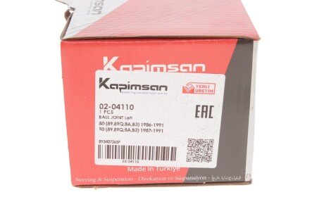 Кульова опора kapimsan 0204110