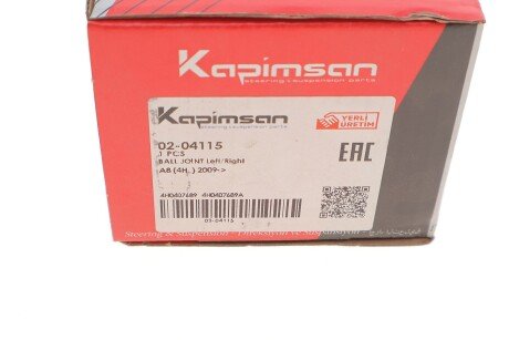 Шаровая опора kapimsan 0204115