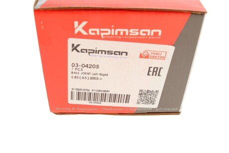 Шаровая опора kapimsan 0304205