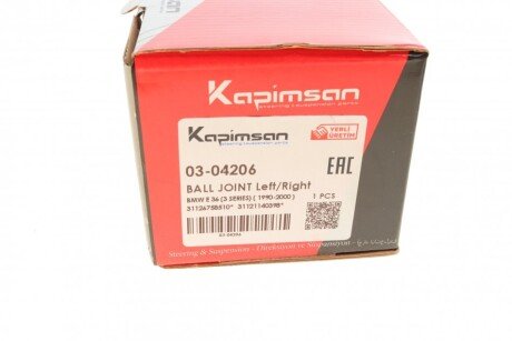 Шаровая опора kapimsan 0304206