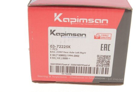 Шаровая опора kapimsan 0372225K