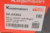 Шаровая опора kapimsan 04-04306