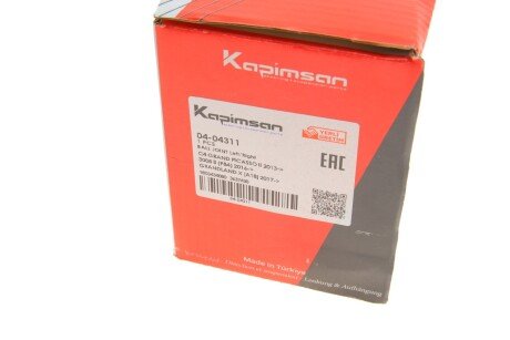 Шаровая опора kapimsan 0404311