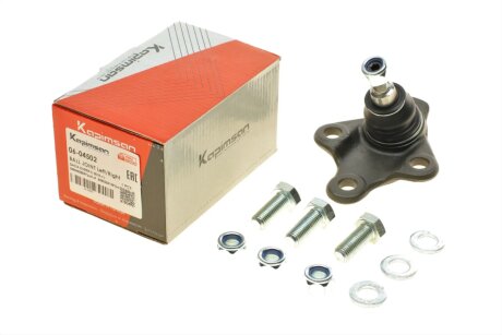 Кульова опора kapimsan 0604502