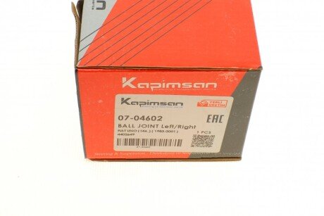 Шаровая опора kapimsan 0704602