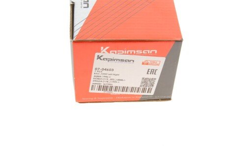 Шаровая опора kapimsan 0704603